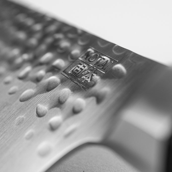 KOTAI Kökskniv - KOTAI Bunka Santoku + Presentförpackning